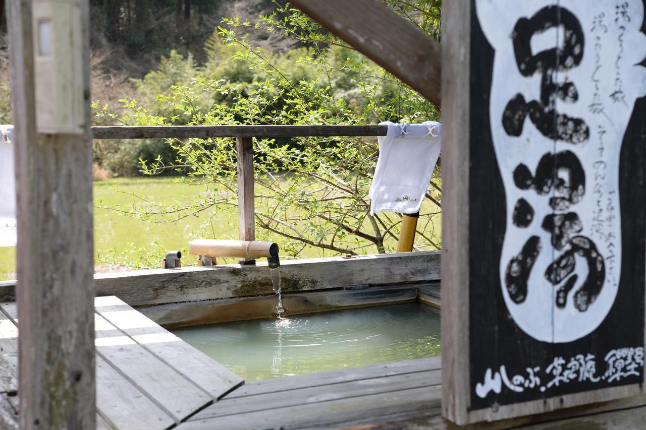 Yamashinobu Hotel Minamioguni Eksteriør billede